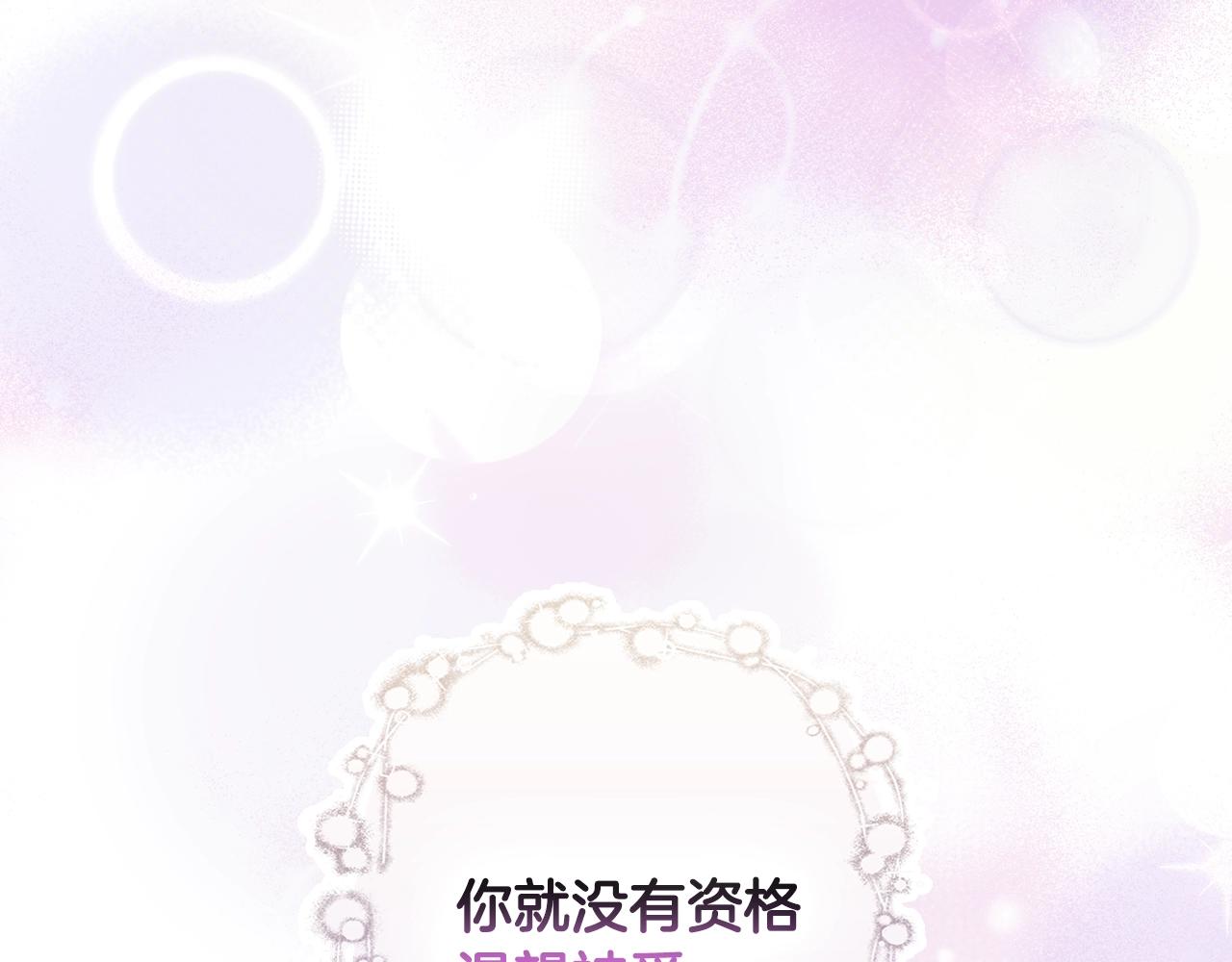 第 220 页
