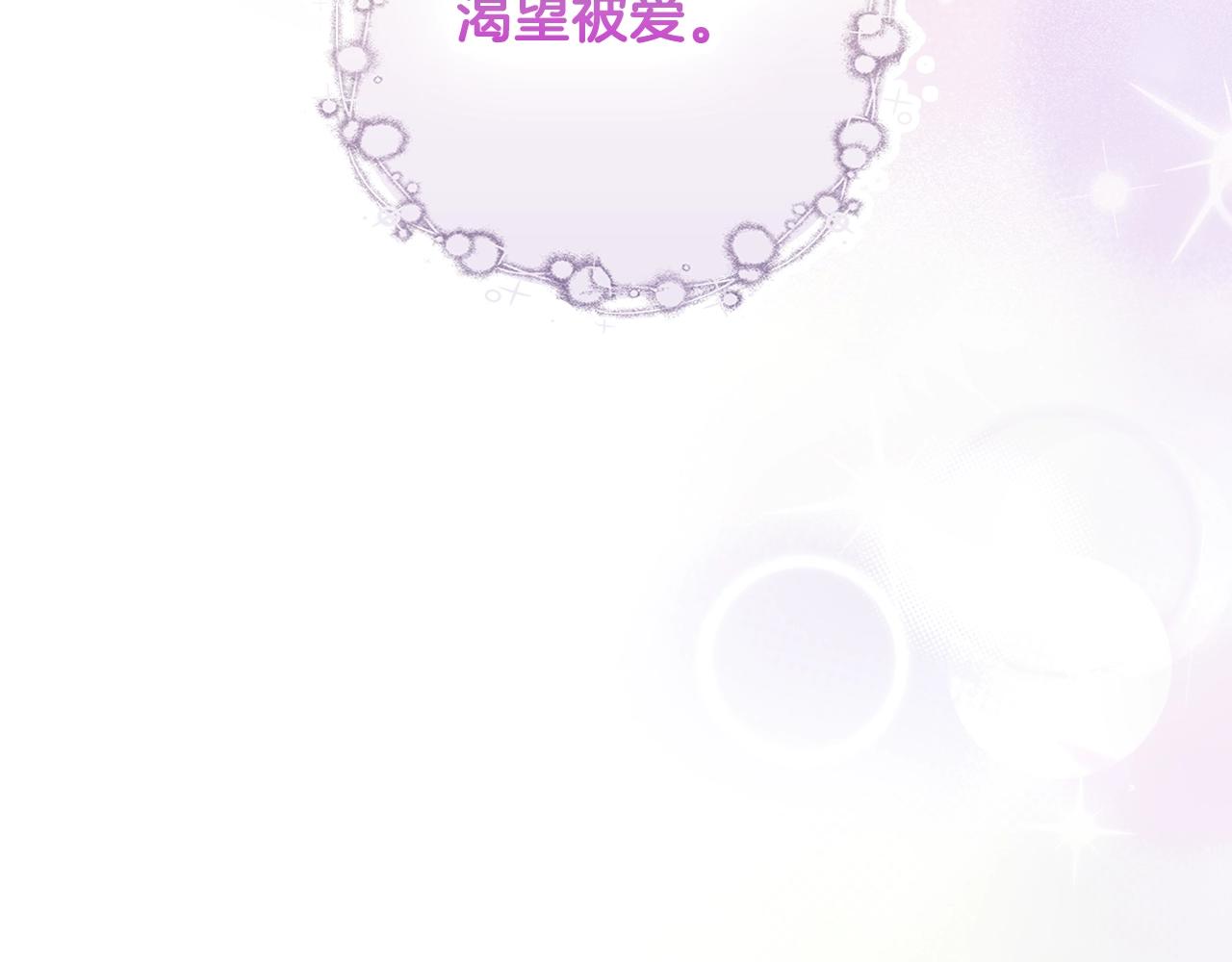 第 221 页