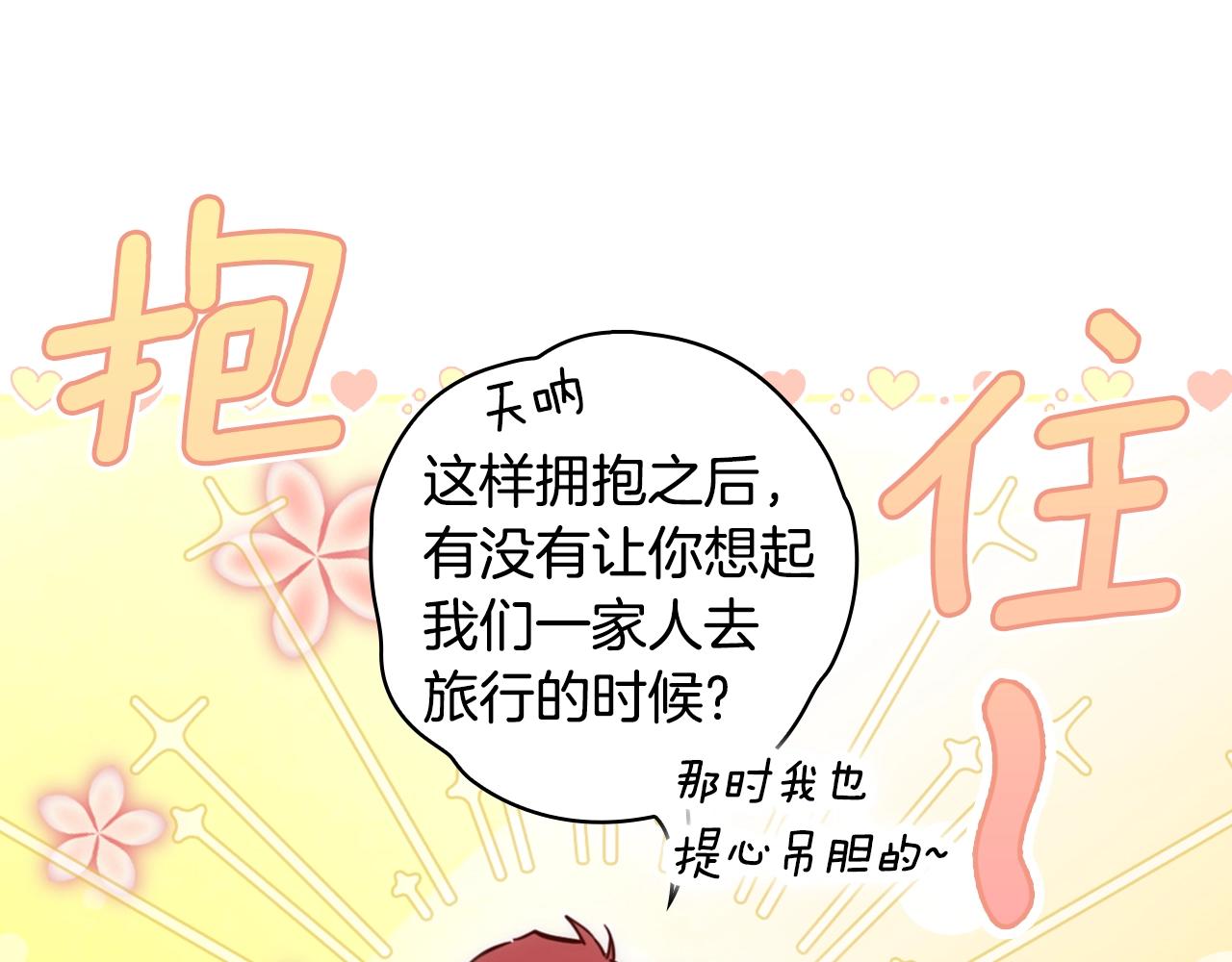 第 225 页
