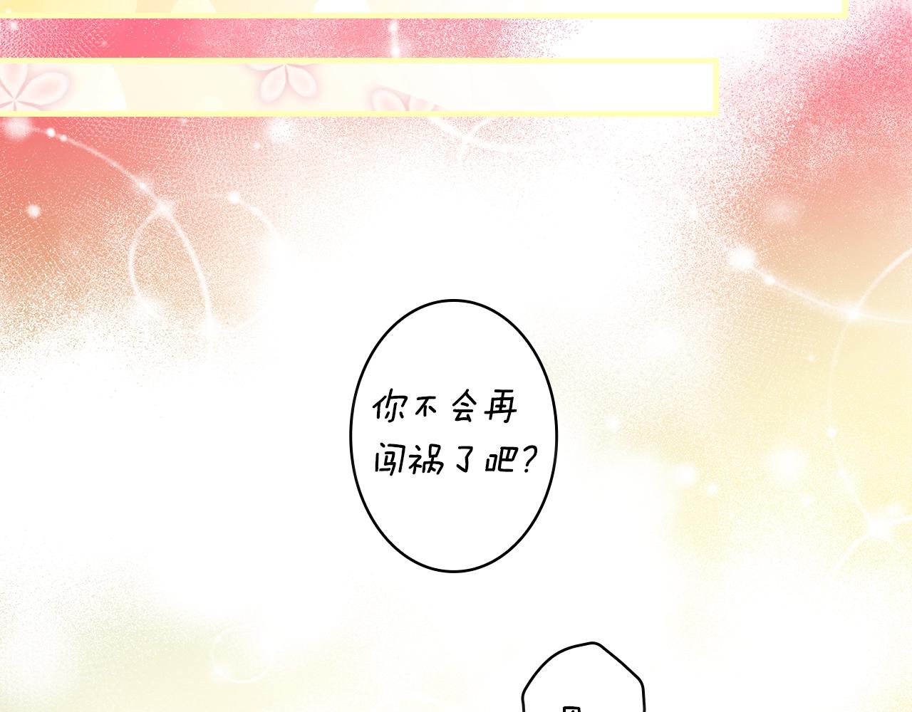 第 227 页
