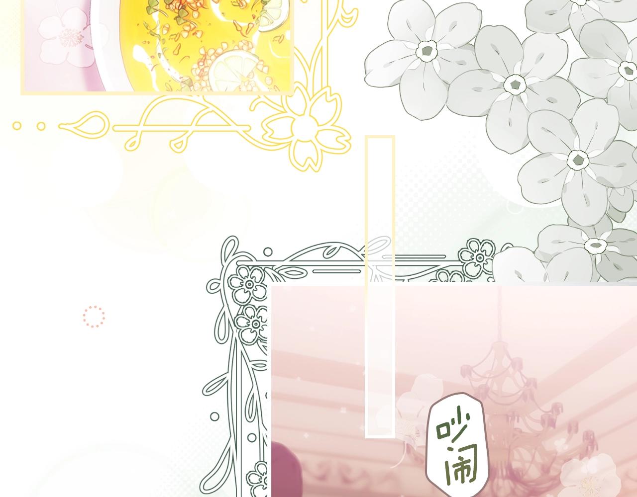 第 72 页