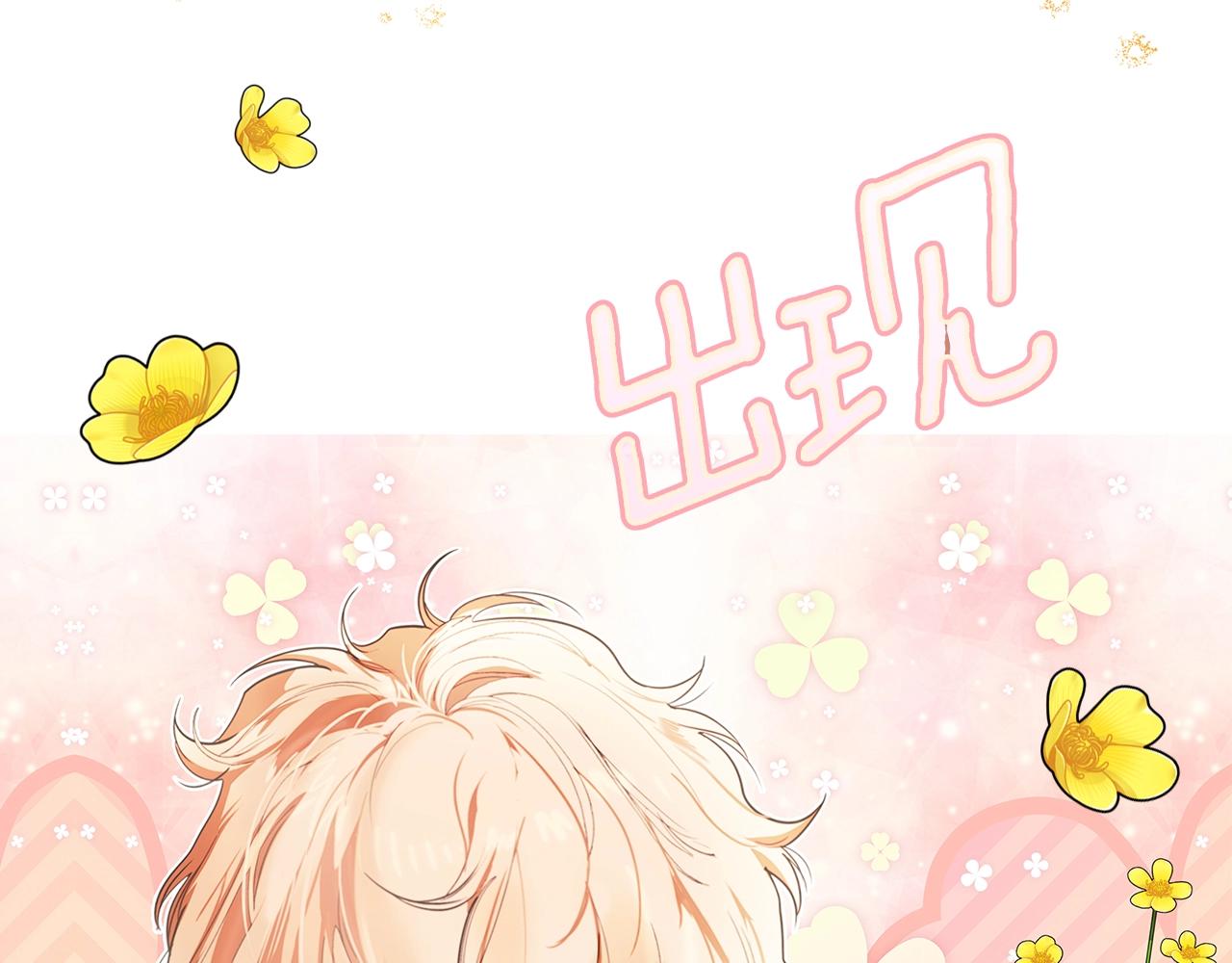 第 78 页