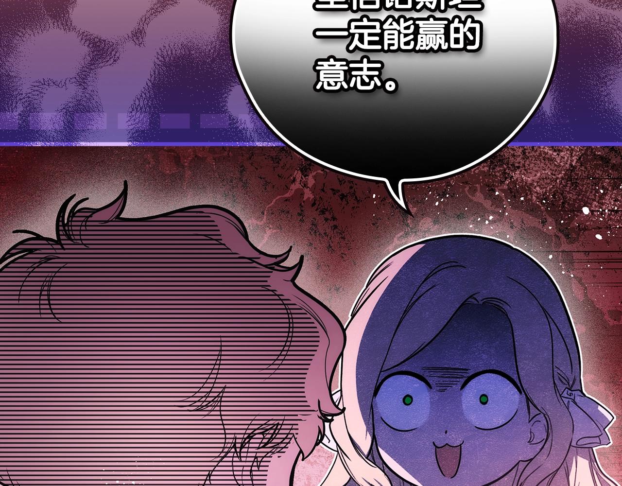 第 91 页