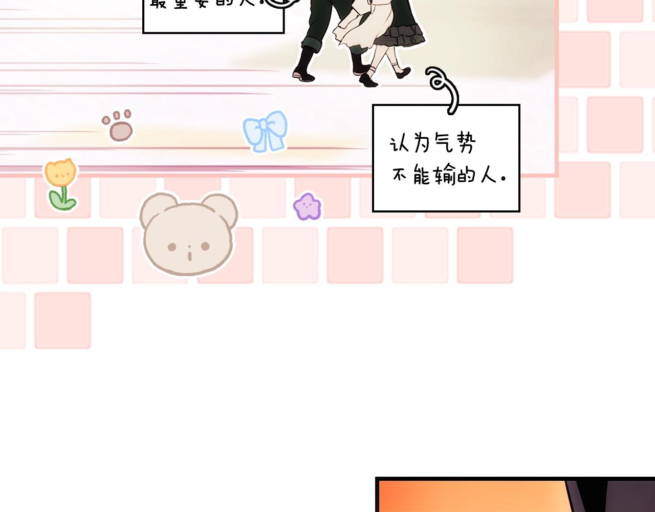 第 95 页