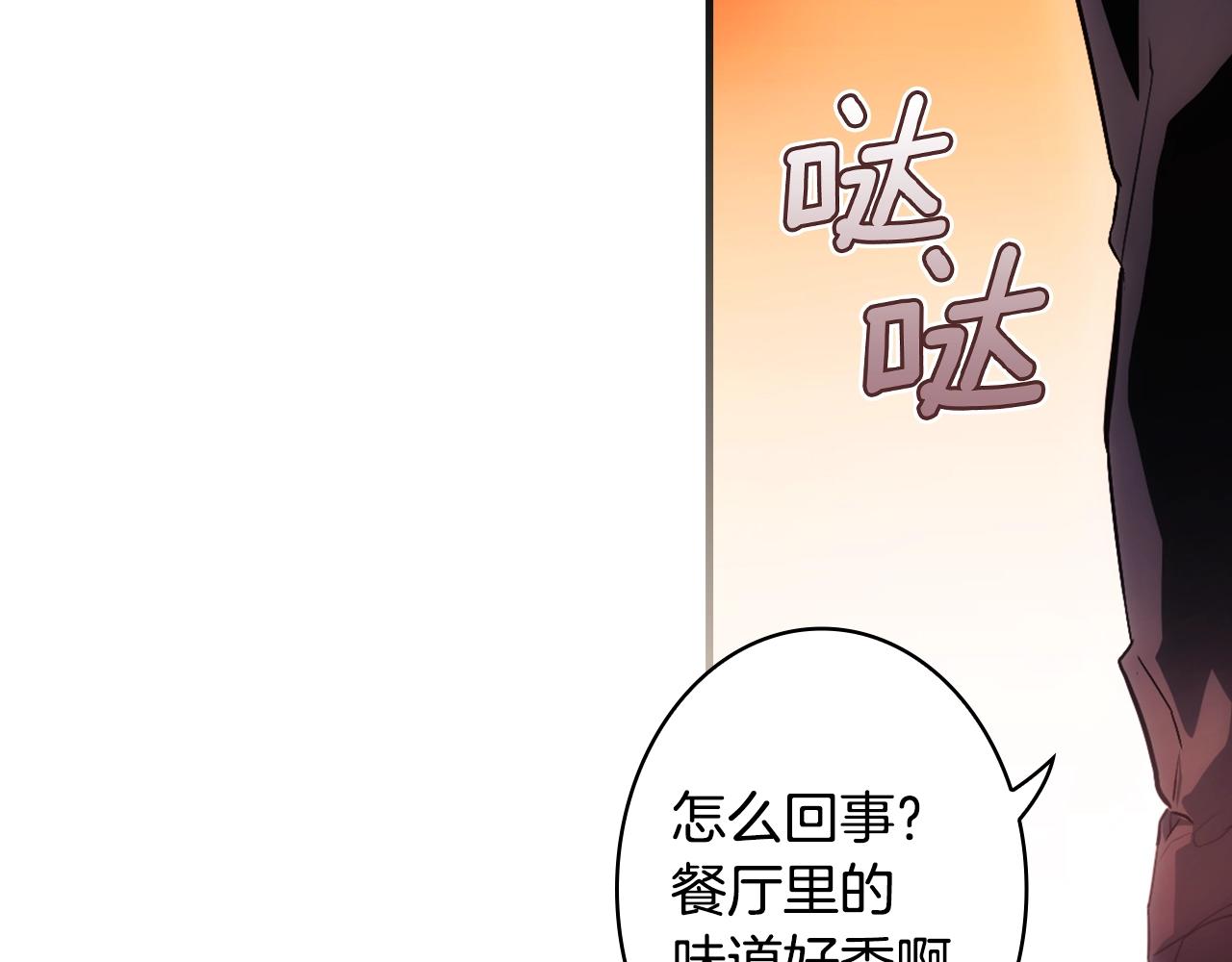 第 96 页