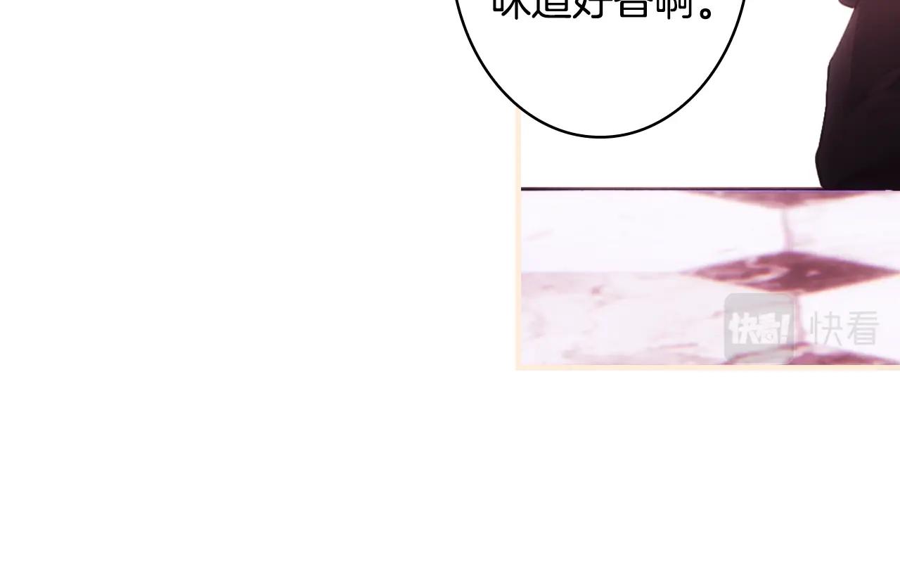 第 97 页