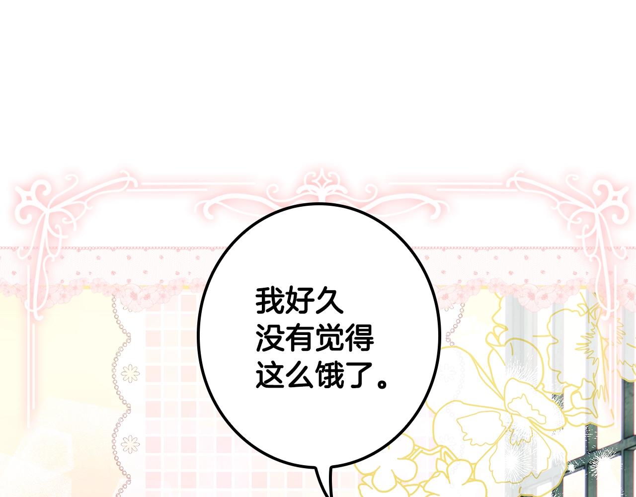 第 98 页