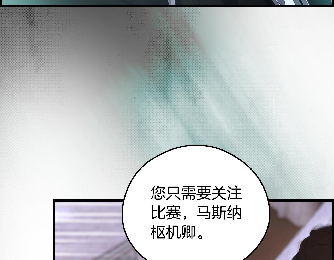 第 102 页