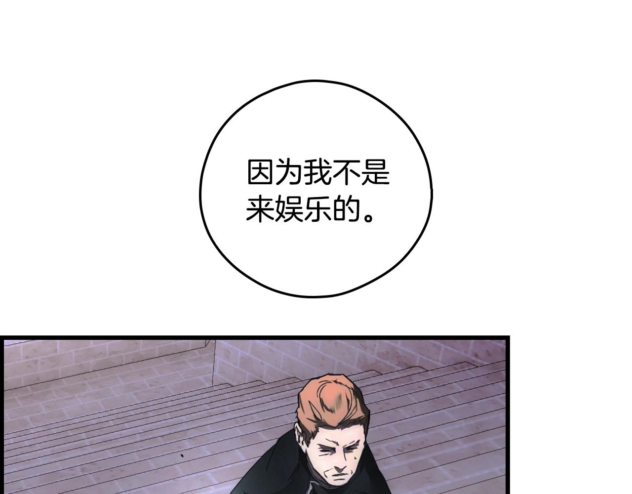 第 104 页