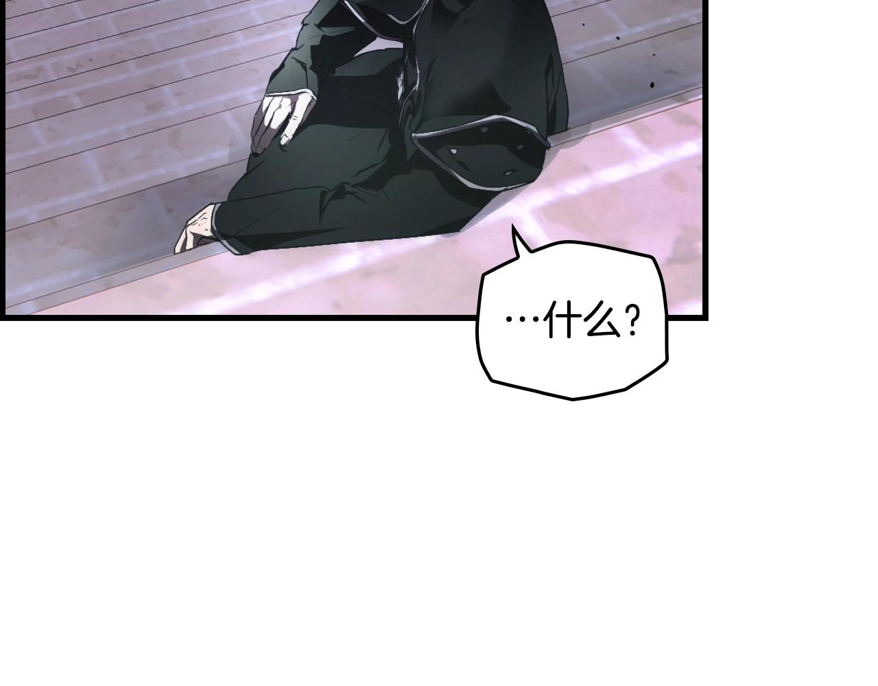 第 105 页