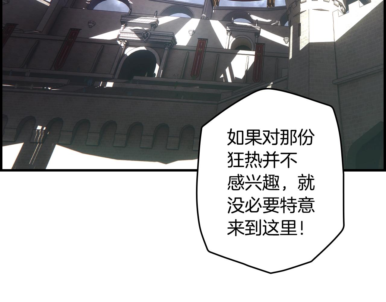 第 107 页