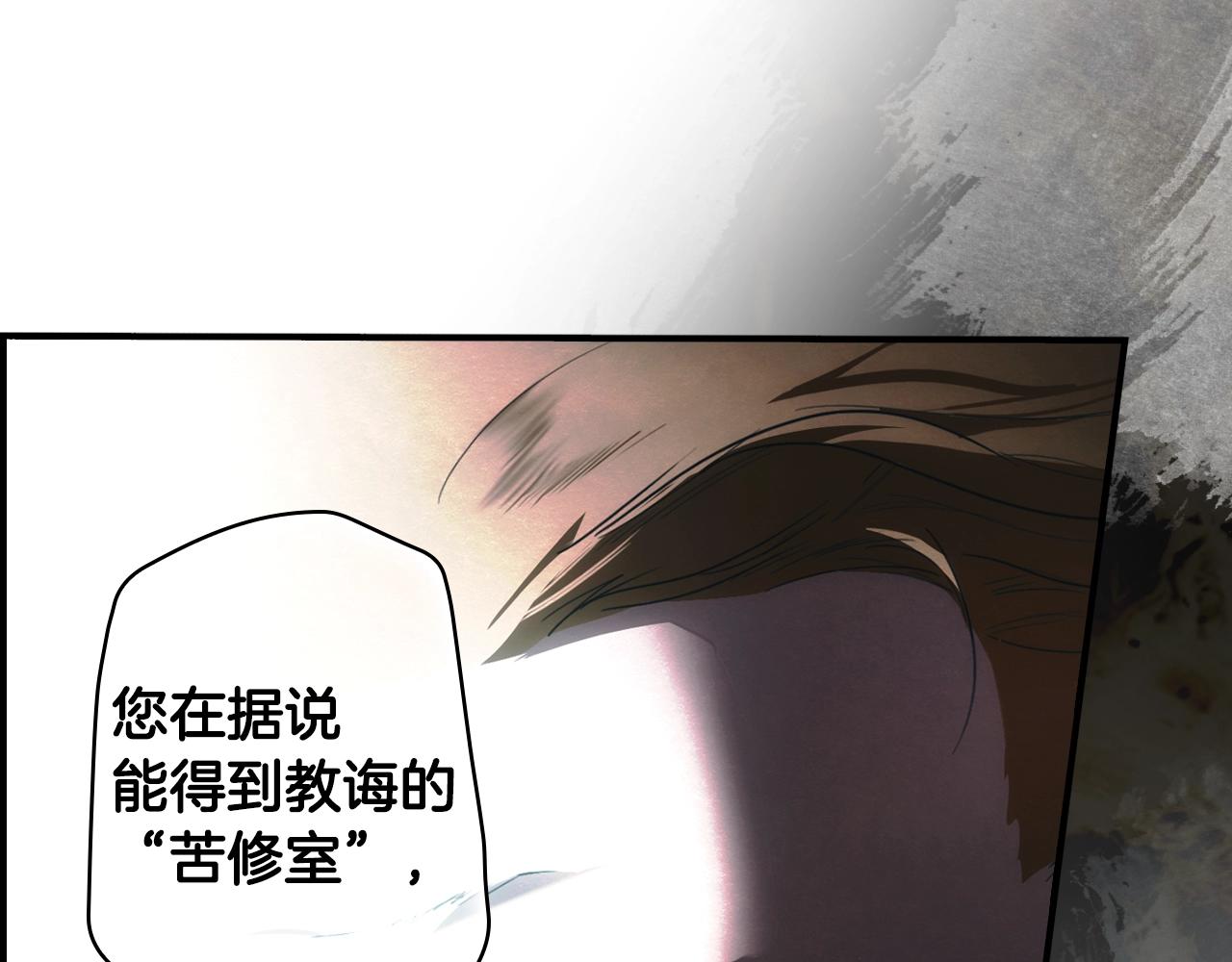 第 112 页