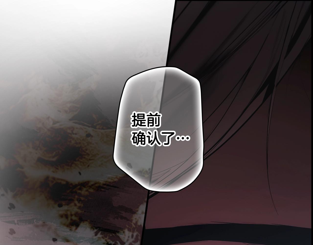 第 115 页
