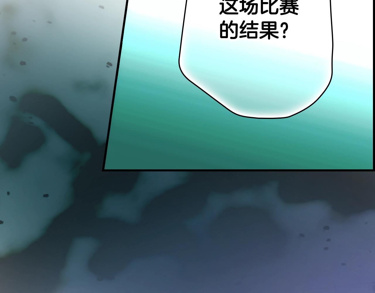 第 117 页