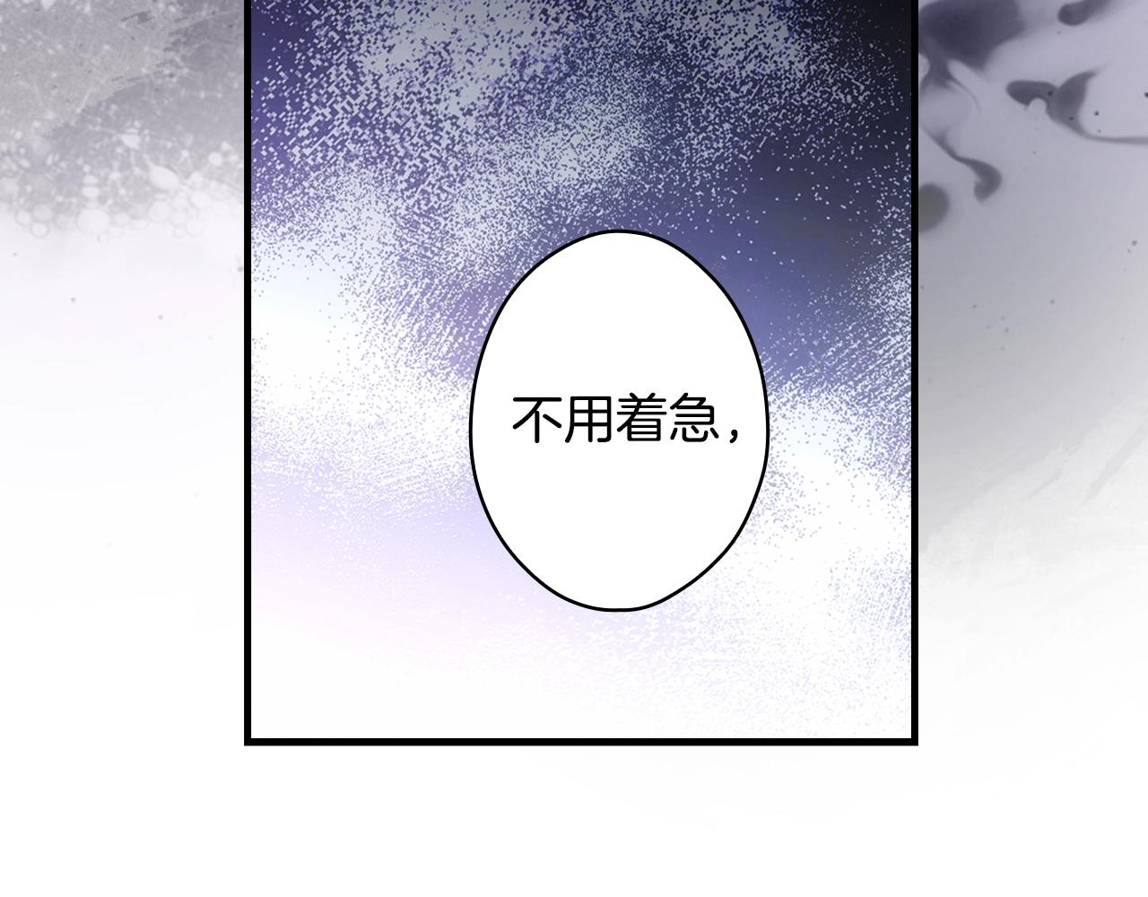 第 119 页
