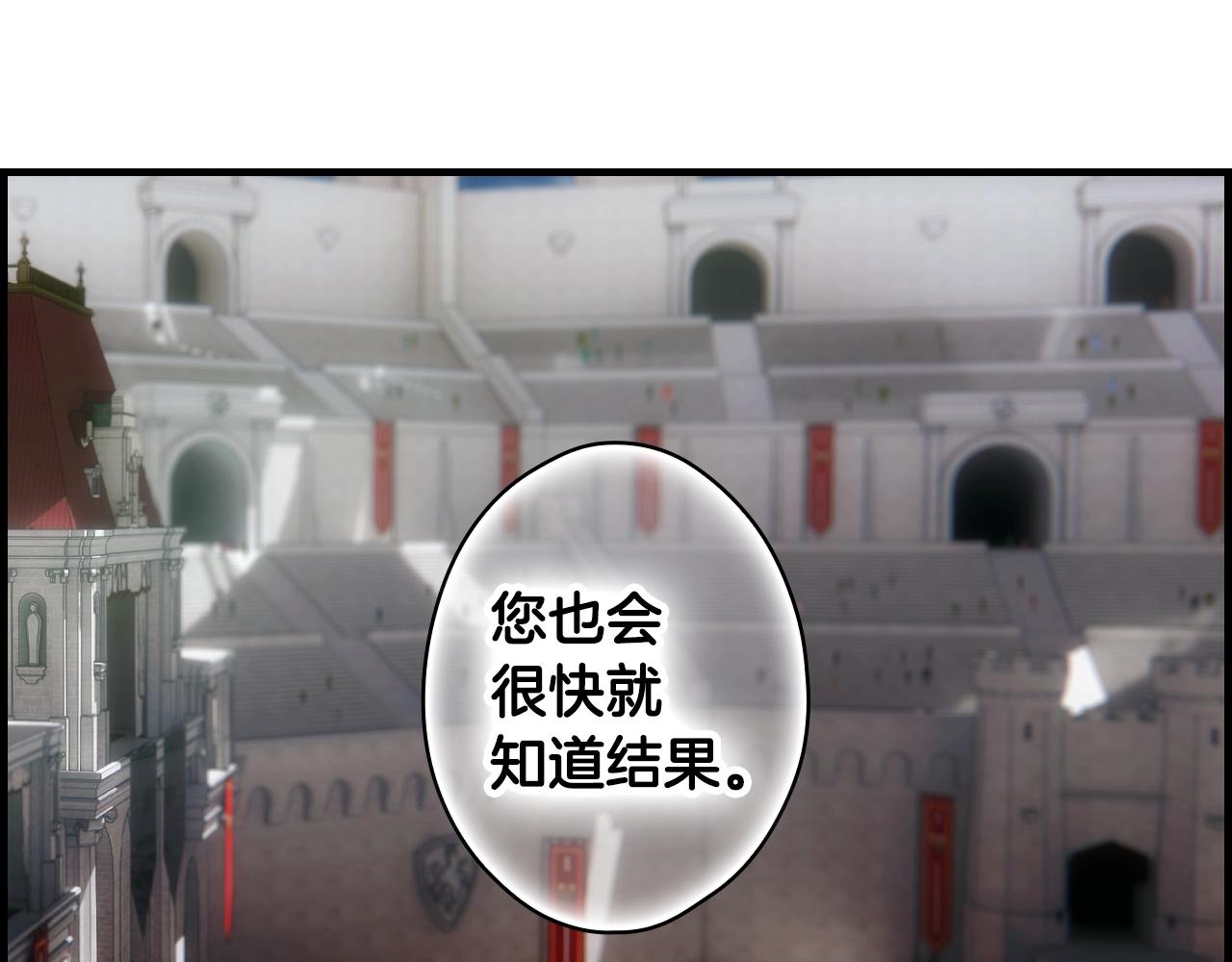 第 124 页