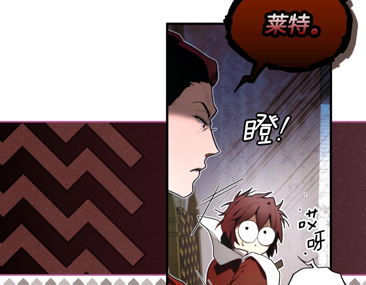 第 129 页