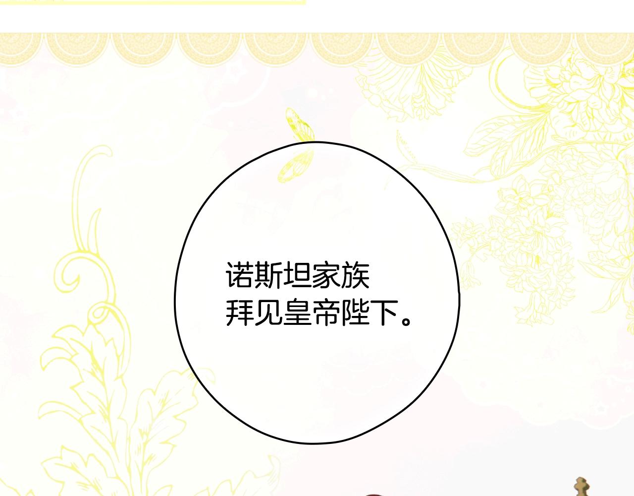 第 131 页