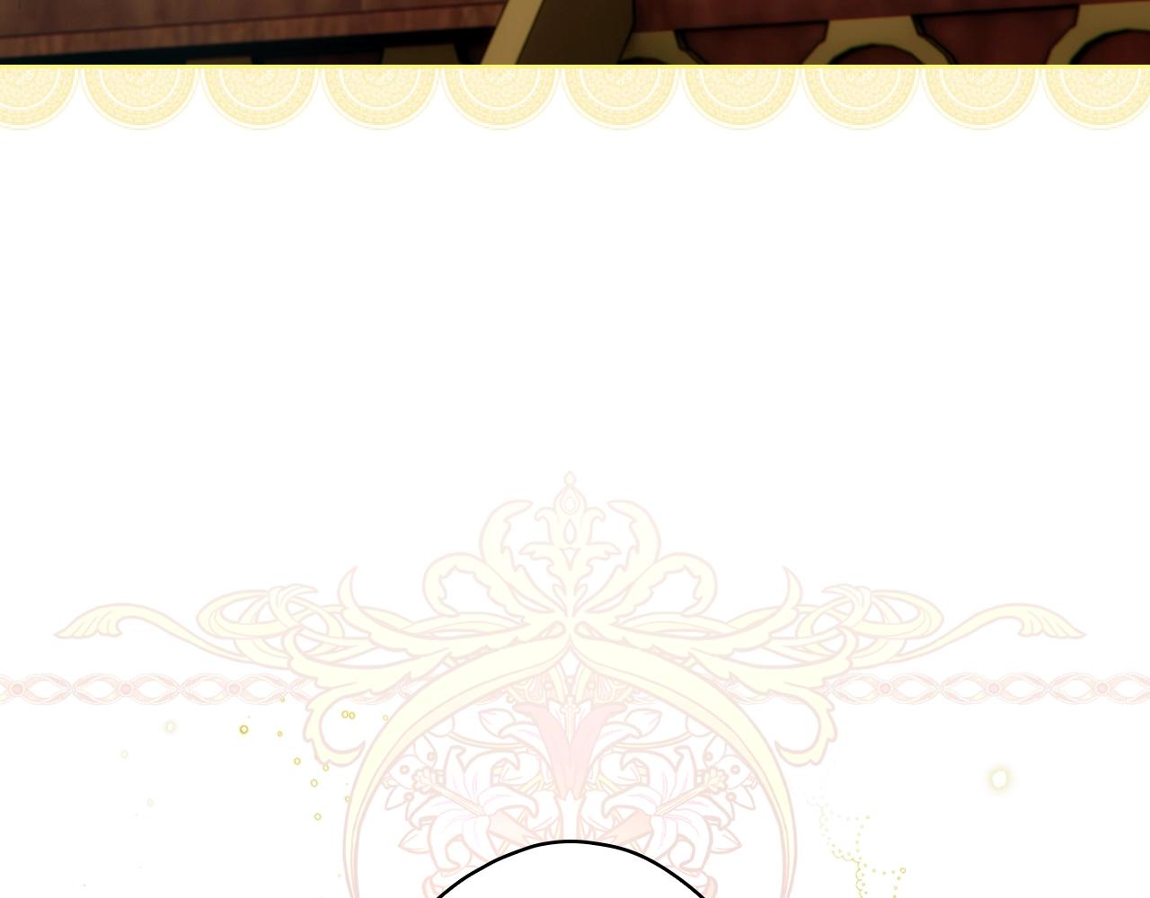 第 133 页