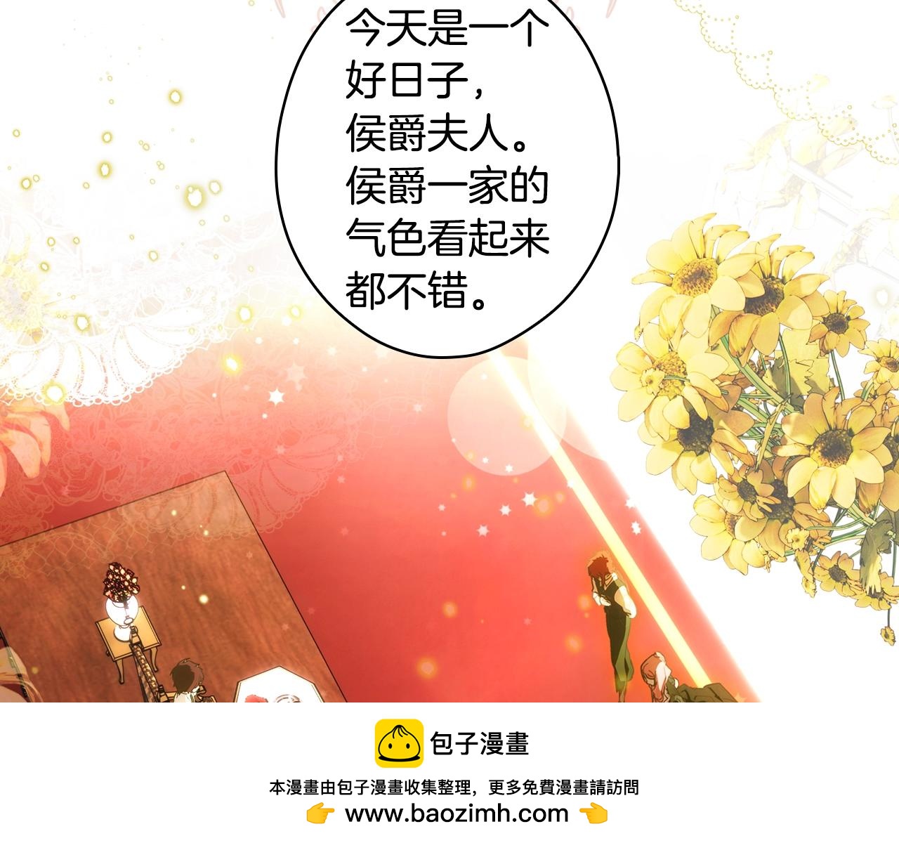 第 134 页