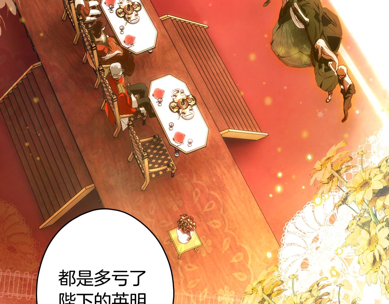 第 135 页