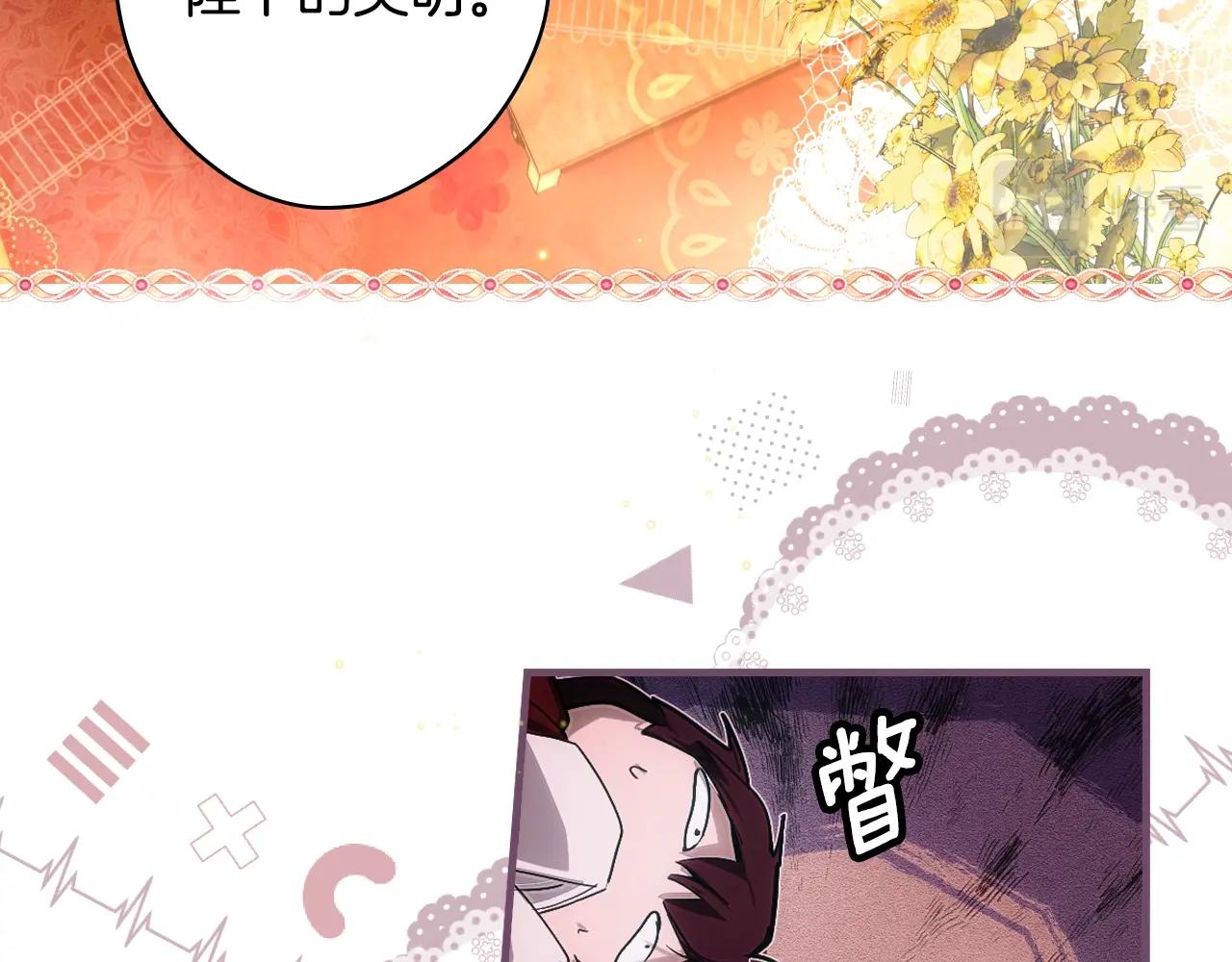 第 136 页