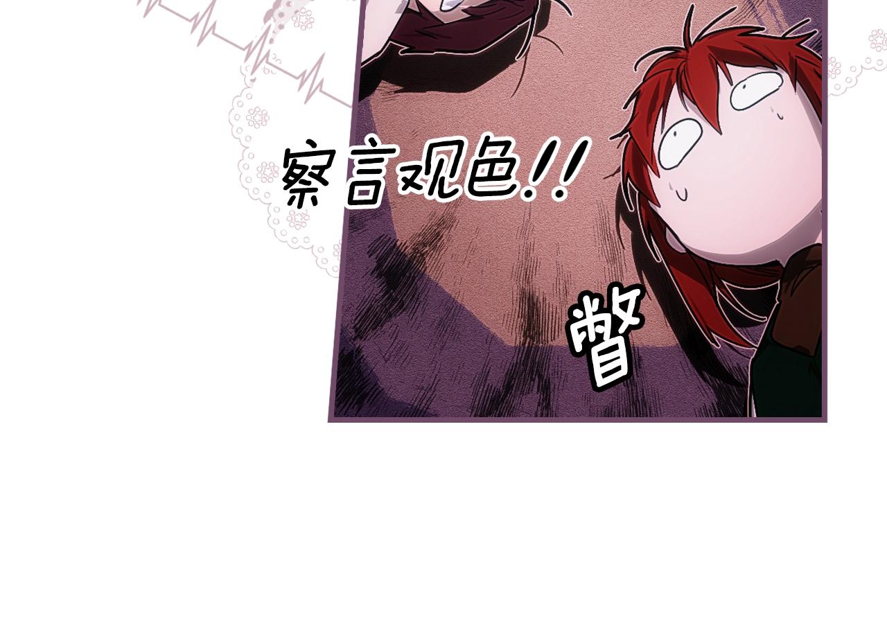 第 137 页