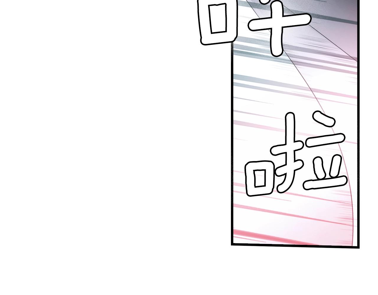 第 141 页