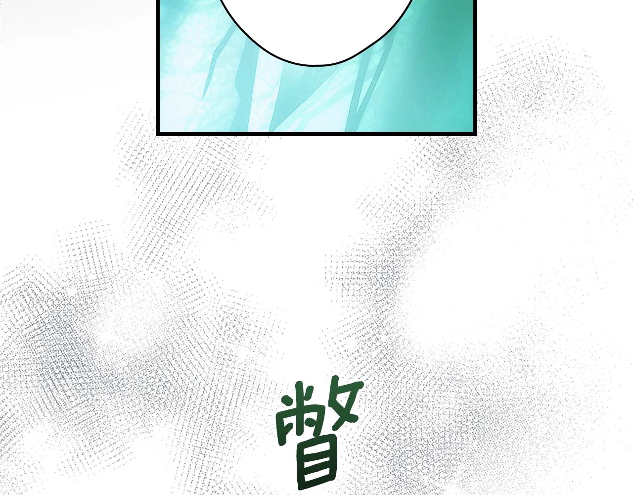 第 155 页