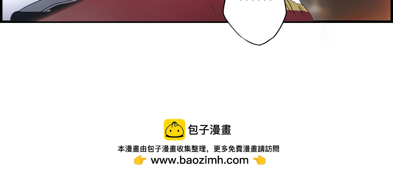 第 157 页