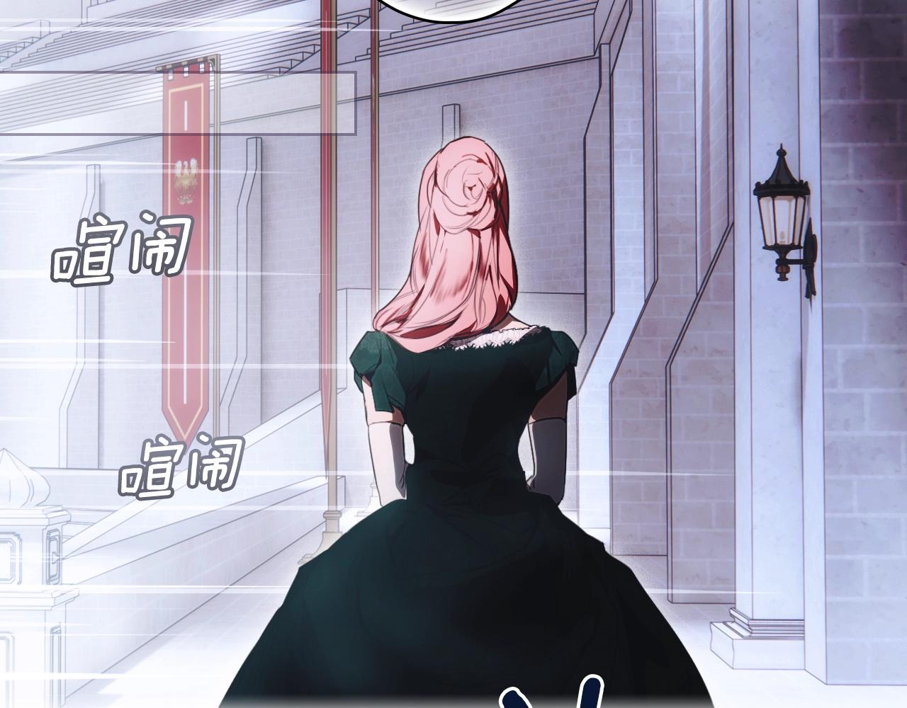 第 159 页