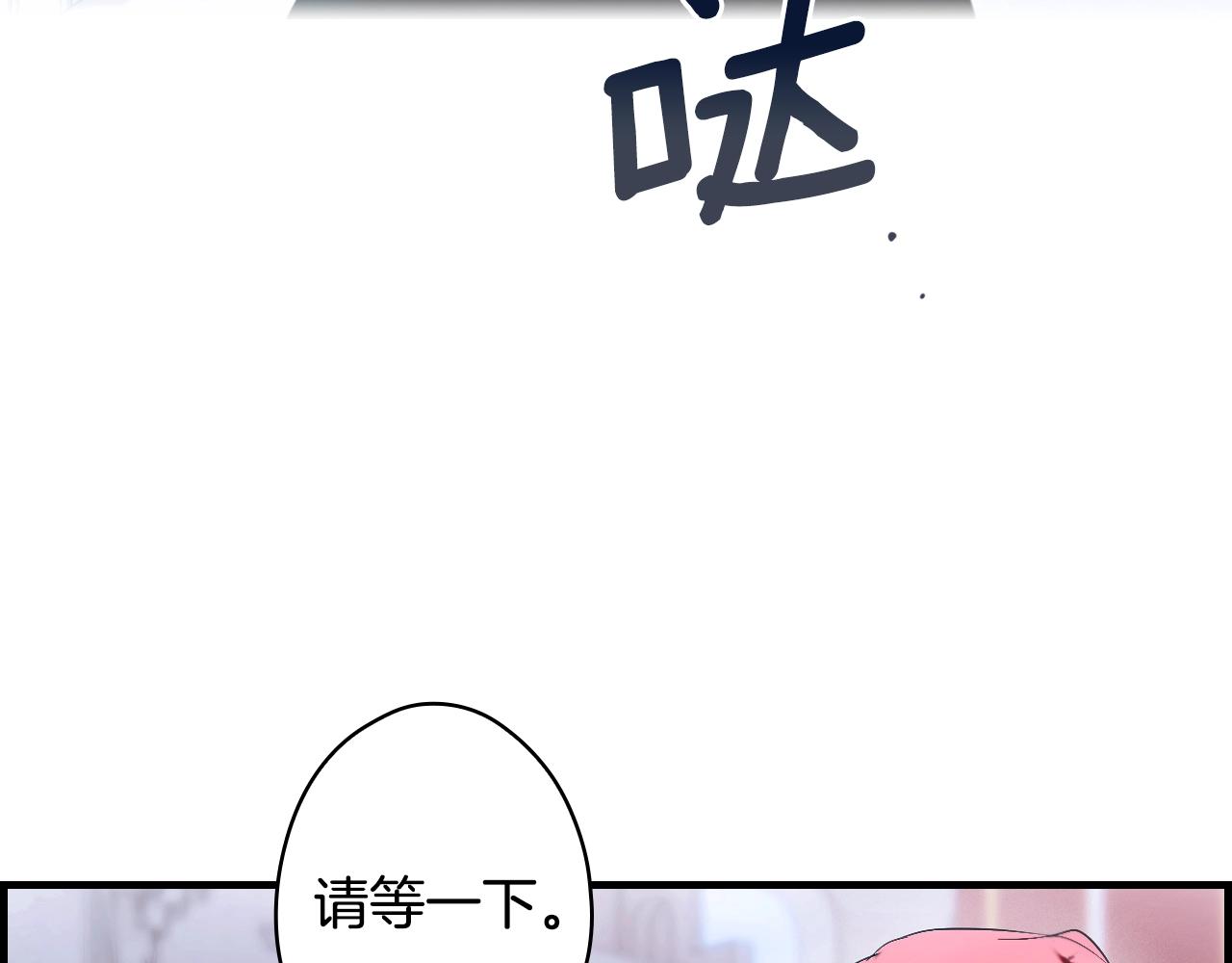 第 160 页