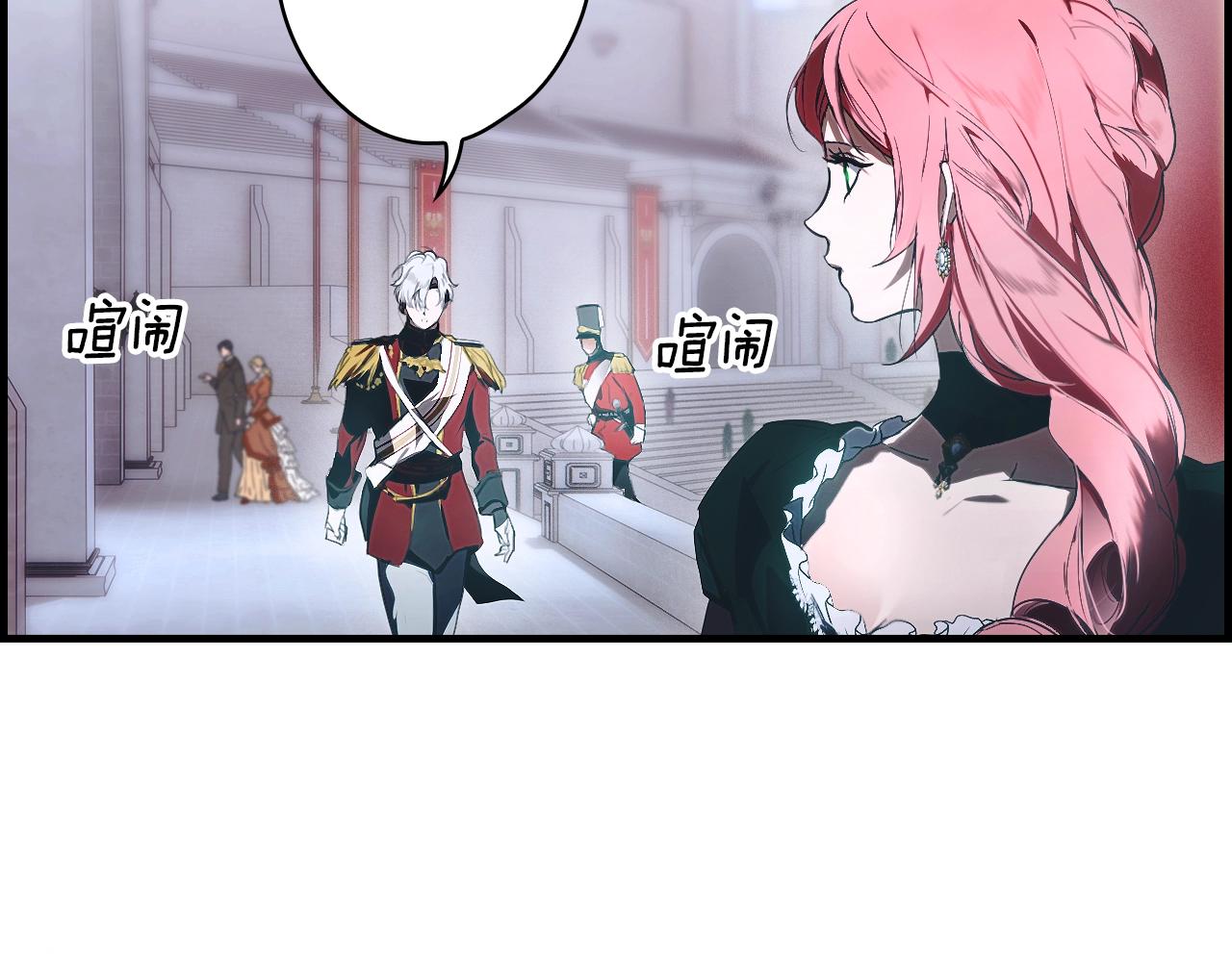 第 161 页
