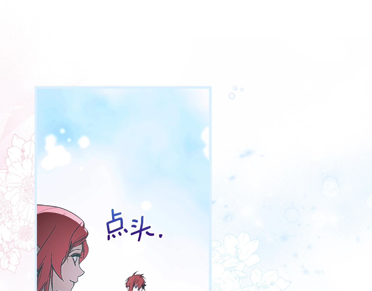 第 162 页