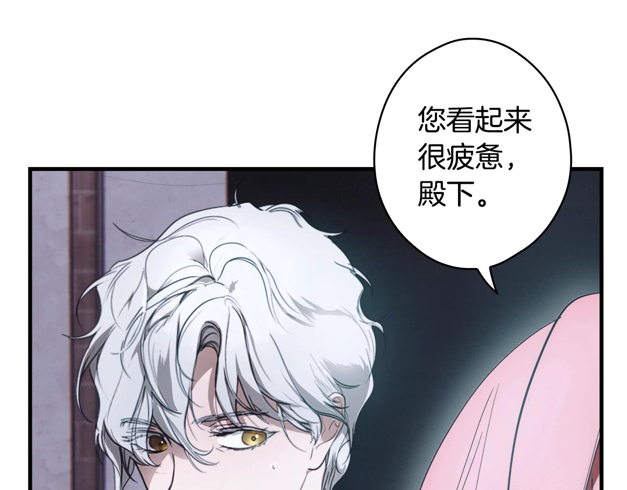 第 166 页