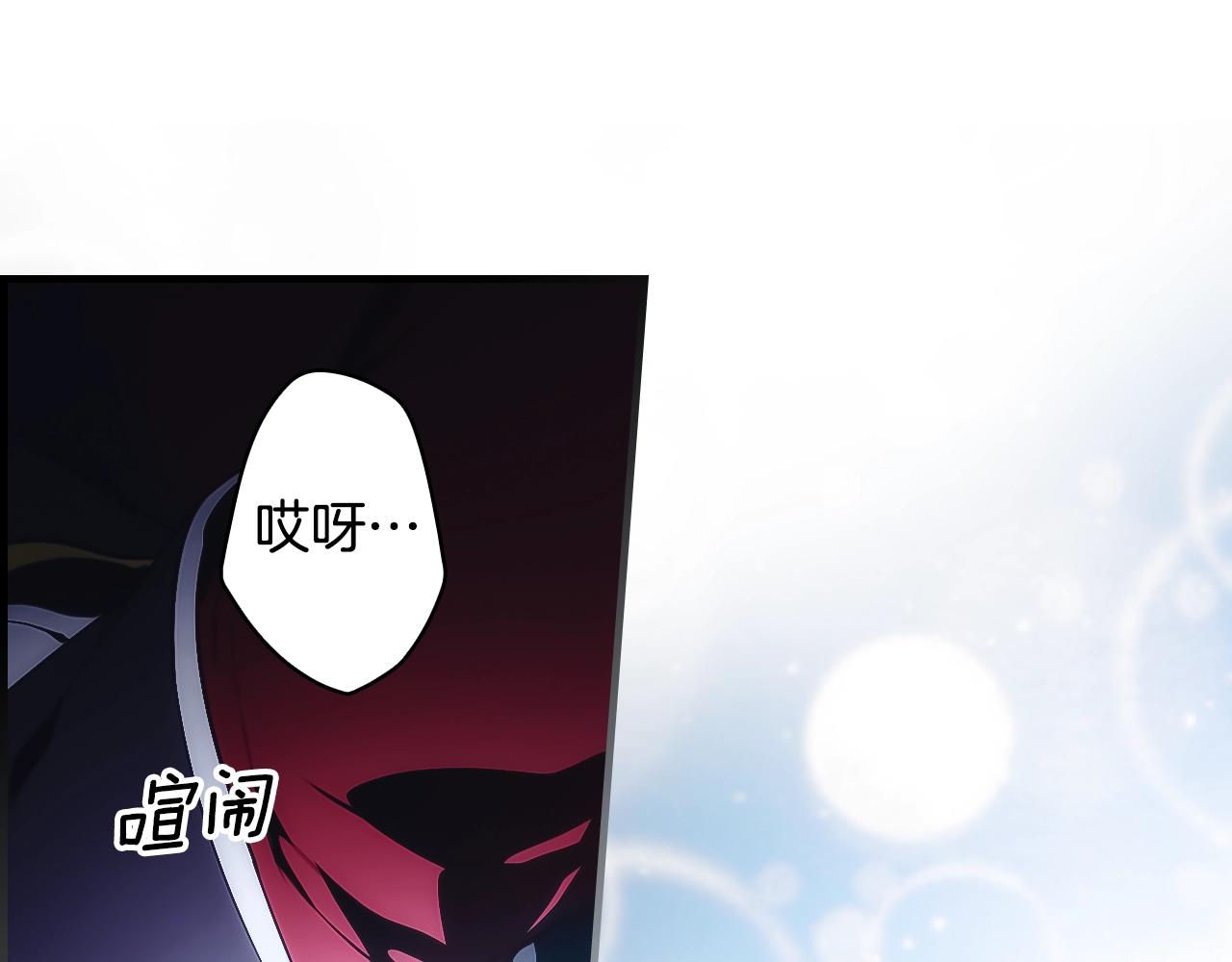 第 169 页