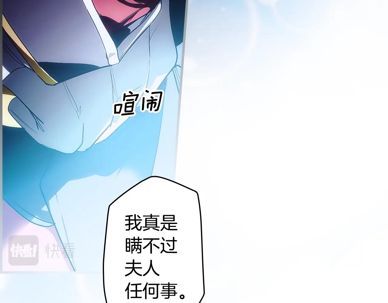 第 170 页