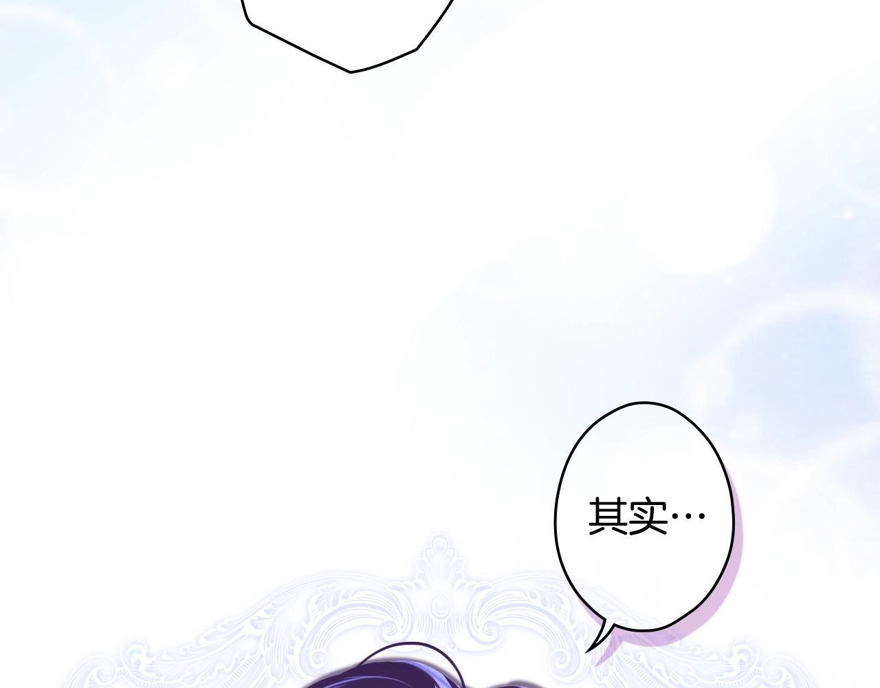 第 171 页