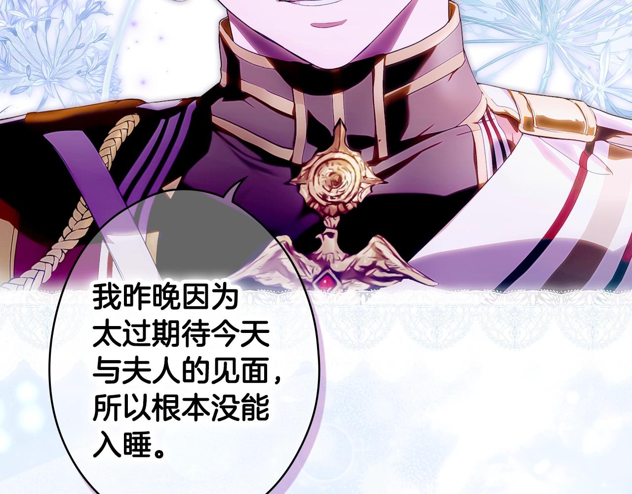 第 173 页