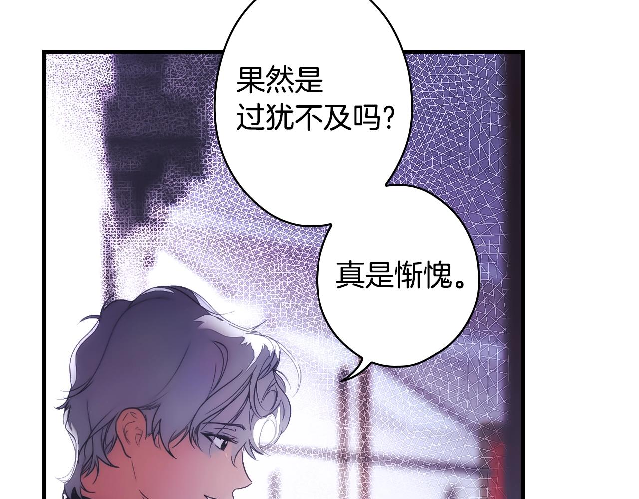 第 175 页
