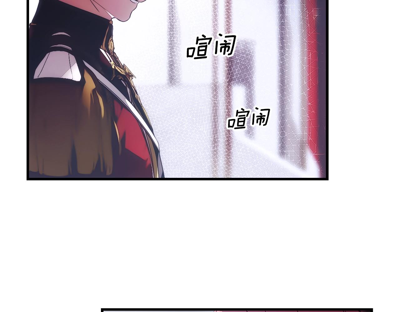 第 176 页