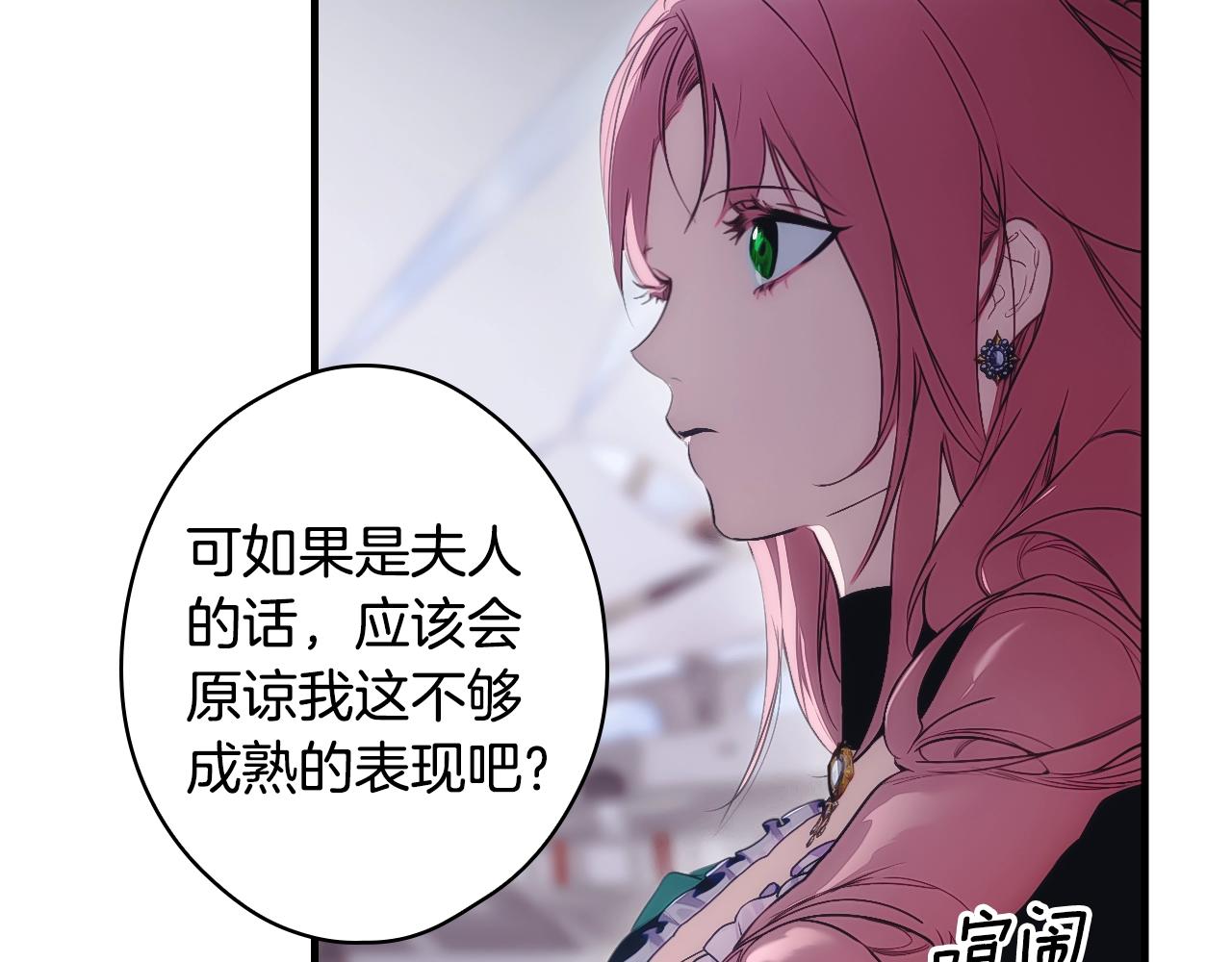 第 177 页