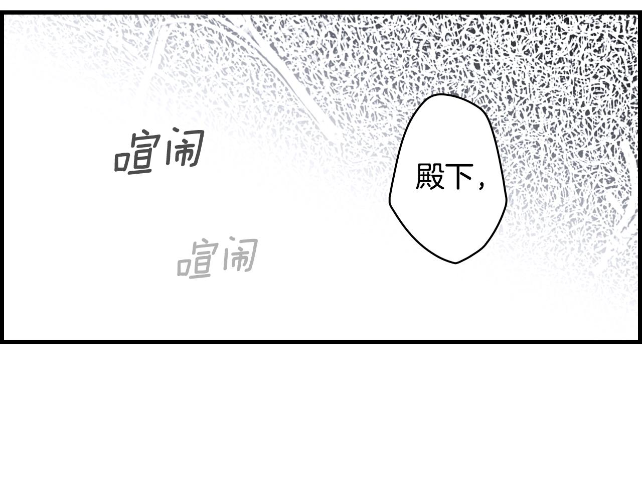 第 180 页