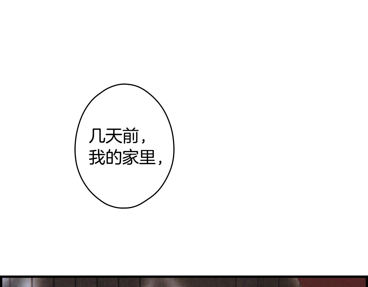 第 181 页