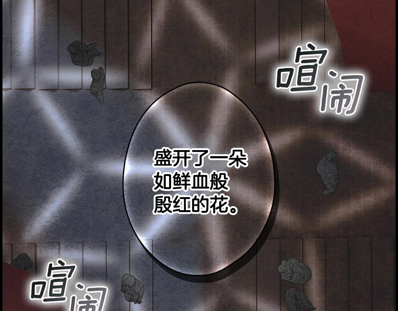 第 182 页