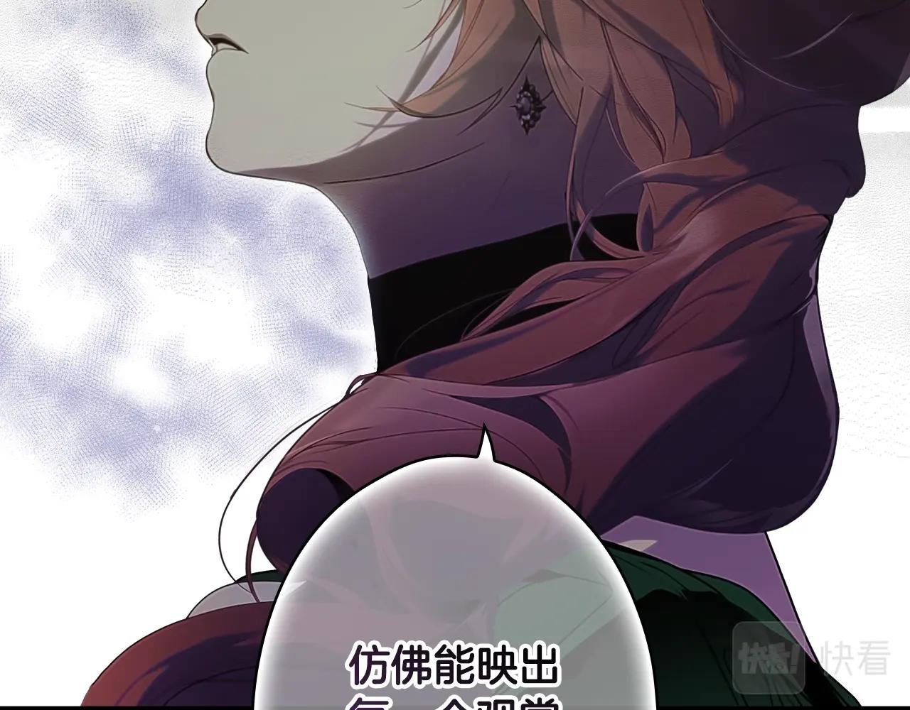 第 188 页
