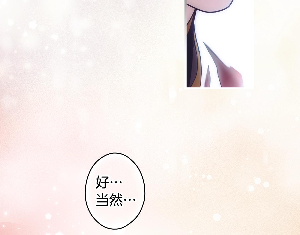 第 193 页