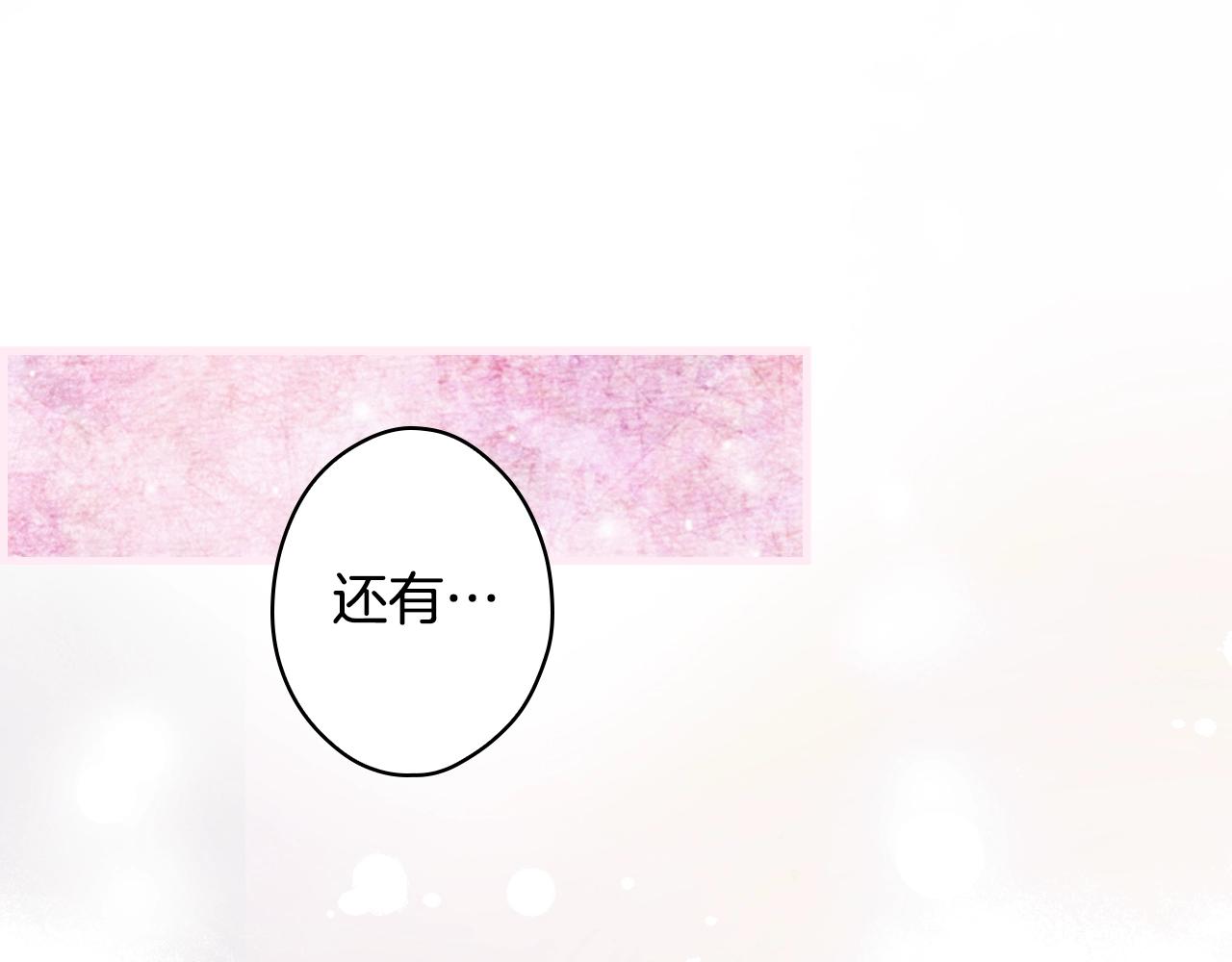 第 197 页