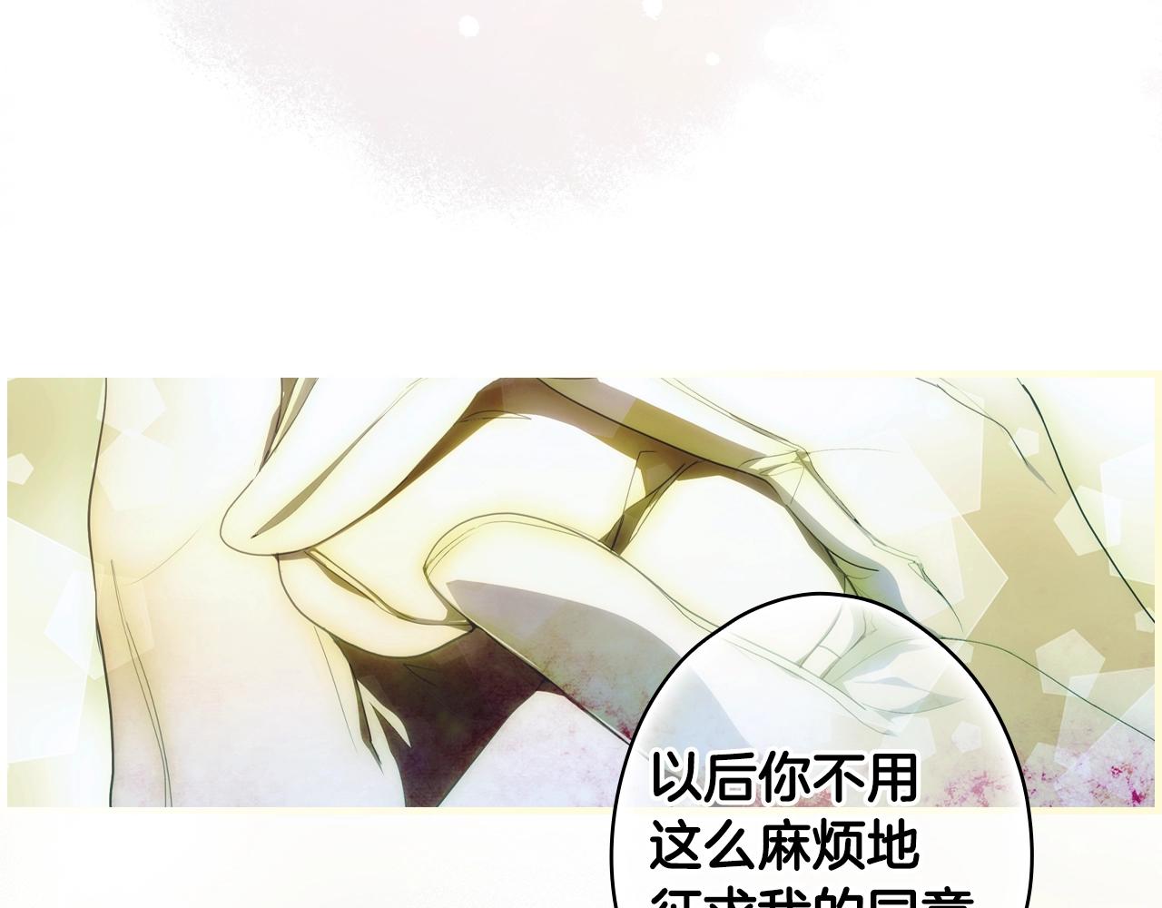 第 198 页