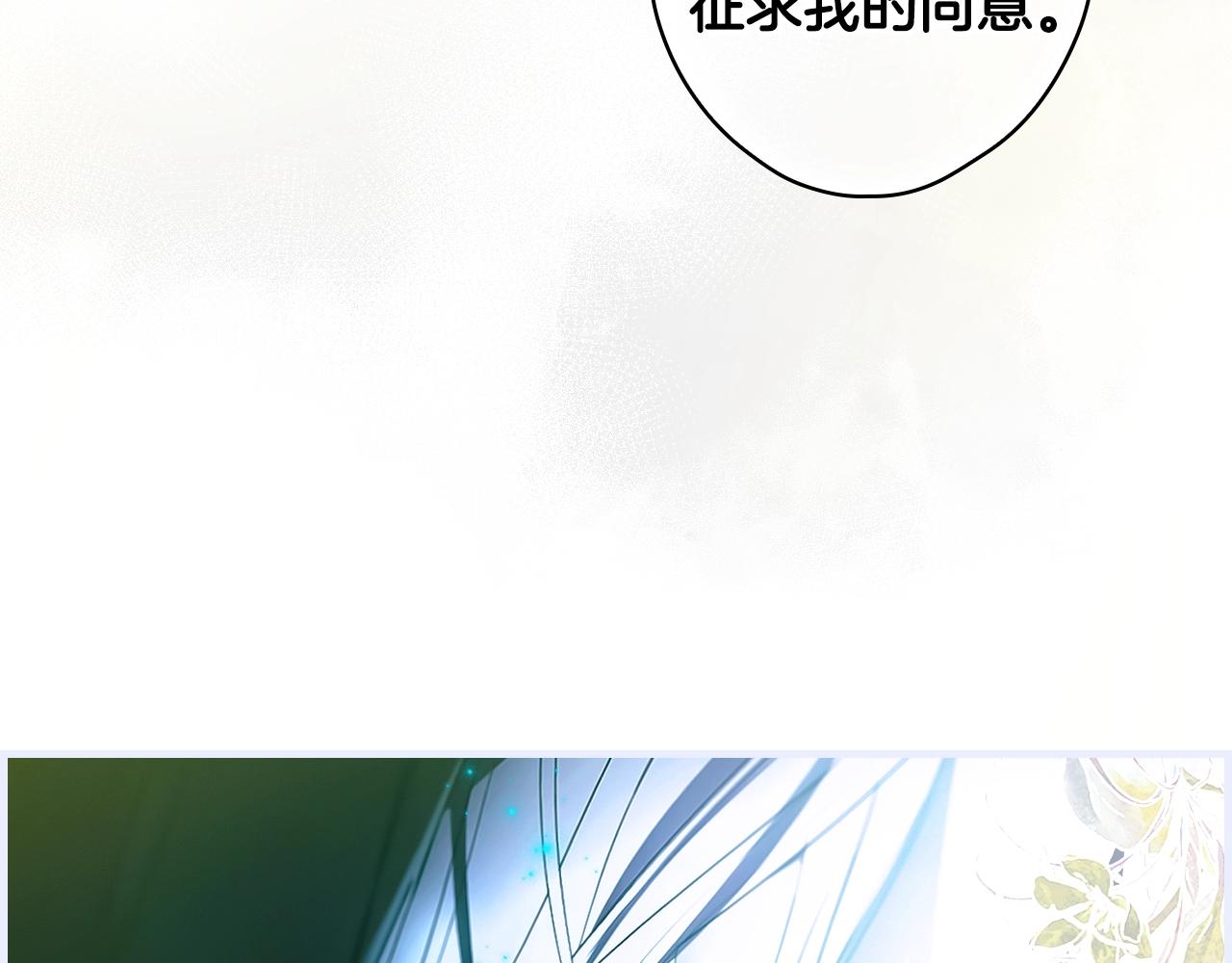 第 199 页